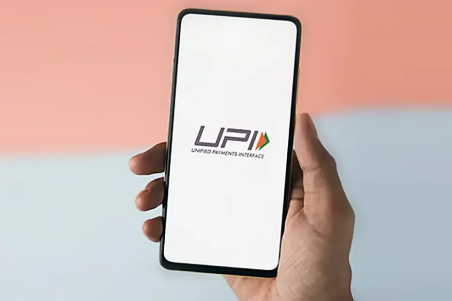 印度统一支付接口